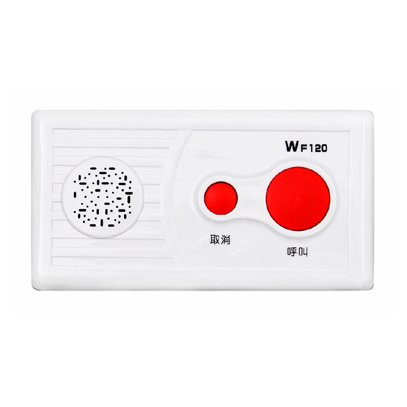 分(fēn)機XST-WF120
