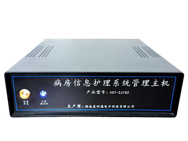 走廊顯示屏XST-GXS102B