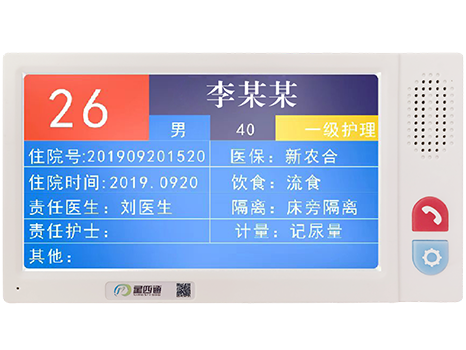 背景2