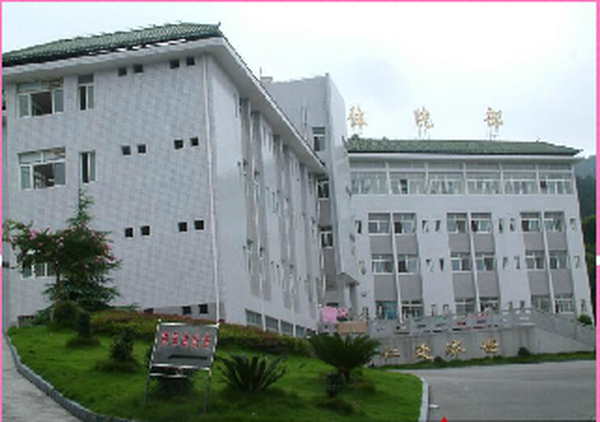 湘西州腫瘤醫(yī)院