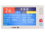 床頭分(fēn)機XST-GCT107M